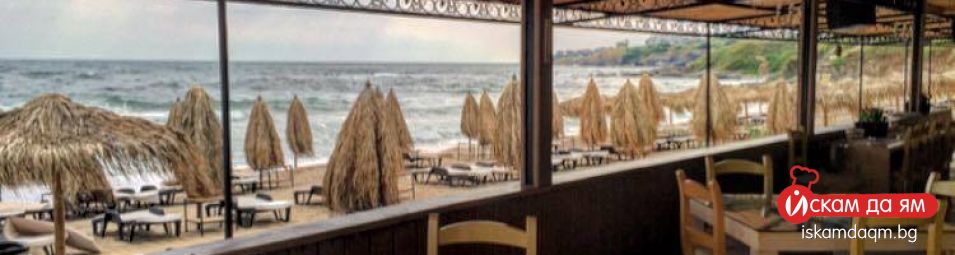 cover 3 bamboo-beach-bar-restaurant.1