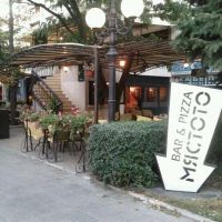 Заведение Мястото - Русе ул. Александровска 97 - промоции, събития ...